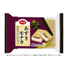 あずきモナカ（十勝産あずきの粒あん使用）