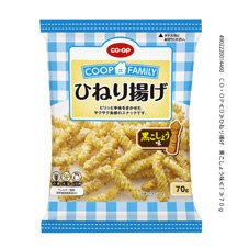 ひねり揚げ　黒こしょう味