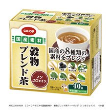 穀物ブレンド茶ティーバッグ（ノンカフェイン）