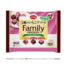 ３種のいちごアソートファミリーチョコレート