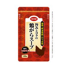 旨みとコクの鶏がらスープ