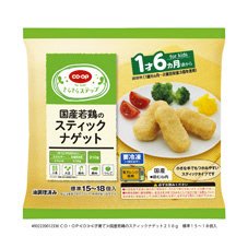 国産若鶏のスティックナゲット