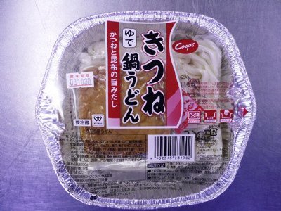 きつね鍋うどん（ゆで）