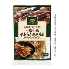 一夜干風やわらかあたりめ