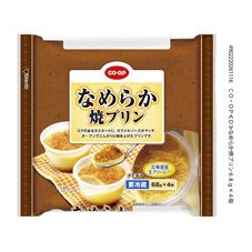 なめらか焼プリン