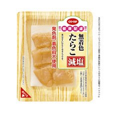 無着色減塩たらこ