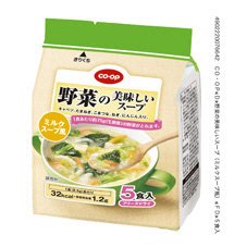 野菜の美味しいスープ（ミルクスープ風）