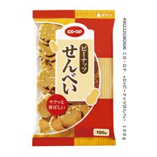 ピーナッツせんべい
