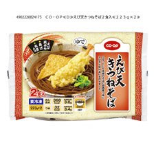 えび天きつねそば