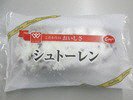 抹茶と小豆のシュトーレン