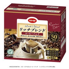 コーヒーバッグ　リッチブレンド