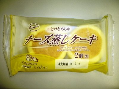 チーズ蒸しケーキ