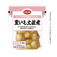 里いも土佐煮