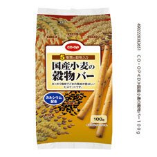 国産小麦の穀物バー