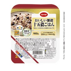 おいしい雑穀十五穀ごはん