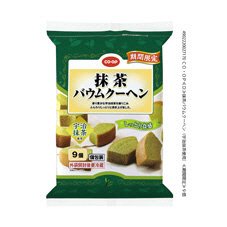 抹茶バウムクーヘン（宇治抹茶使用）