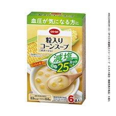 減塩粒入りコーンスープ　ＧＡＢＡ配合（機能性表示食品）