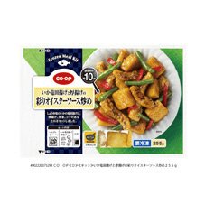 いか竜田揚げと厚揚げの彩りオイスターソース炒め