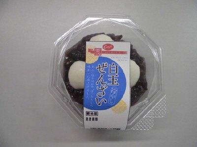 冷やし白玉ぜんざい