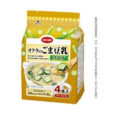 オクラのごま豆乳スープ