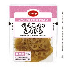 れんこんのきんぴら