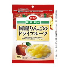 国産りんごのドライフルーツ