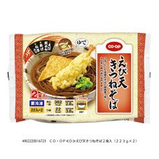 えび天きつねそば