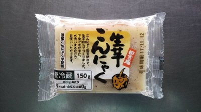 田舎風生芋こんにゃく