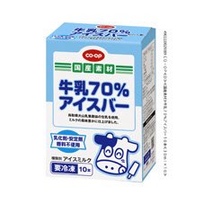 牛乳７０％アイスバー