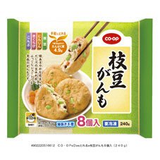 枝豆がんも