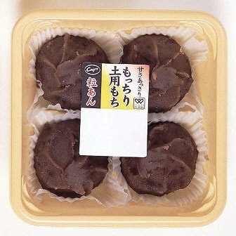 もっちり土用もち（粒あん）