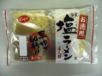 お徳用塩ラーメン　４人前