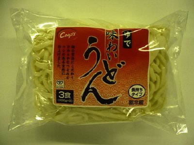 味わいうどん３食（長持ちタイプ）