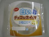 白いチョコ＆ホイップ