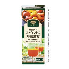 国産素材　こだわりの野菜果実