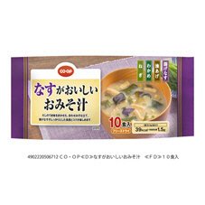 なすがおいしいおみそ汁