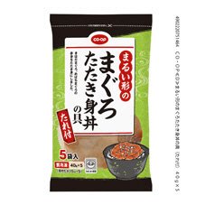 まるい形のまぐろたたき身丼の具（たれ付）