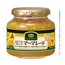 まるごとフルーツマーマレード
