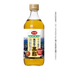 りんご果汁＆鹿児島の黒酢
