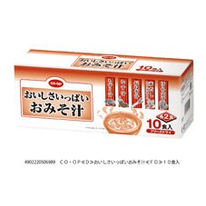 おいしさいっぱいおみそ汁