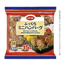 レンジでふっくらミニハンバーグ