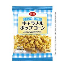 キャラメルポップコーン