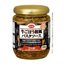 牛ごぼう和風パスタソース