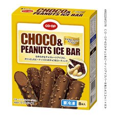 チョコ＆ピーナッツアイスバー