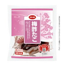 梅酢たこ