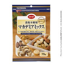 食塩不使用マカデミアミックス