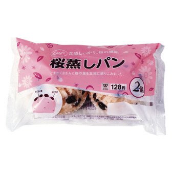 桜蒸しパン