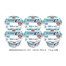 ヨーグルトｅ