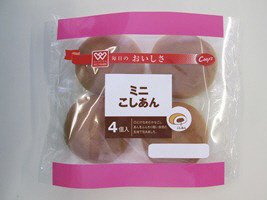 ミニこしあん