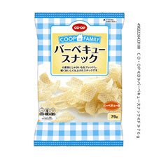 バーベキュースナック